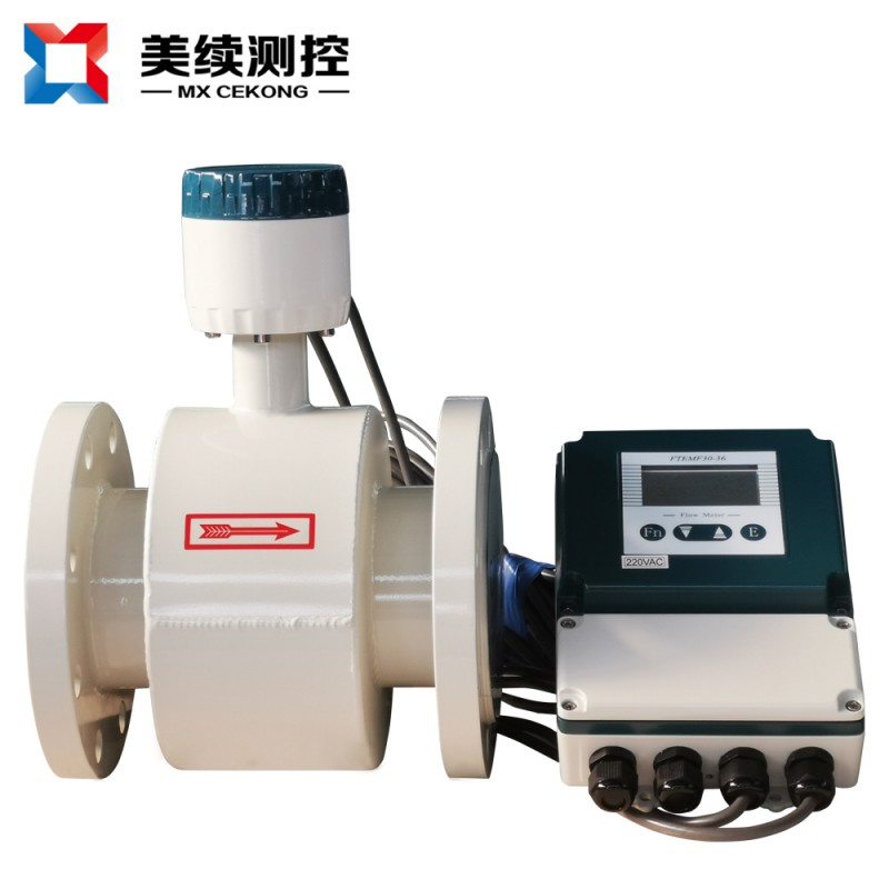 TS-100 Temperature Sensor