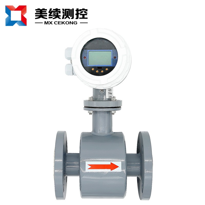 TS-100 Temperature Sensor