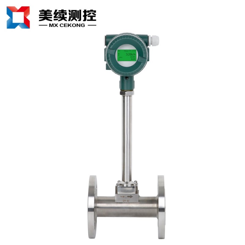 LC-700 Level Control Switch